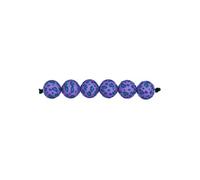 Lot de perles rondes fantaisies 16 mm - Motif Léopard Violet - 6 pcs