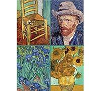 Lot de quatre blocs-notes magnétiques : Van Gogh