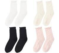 Lot de Quatre Chaussettes à Volants Femme Fille Chaussettes à Tige Courte avec Volants pour Lolita JK Vêtements Uniforme Scolaire pour Printemps Été Automne 35-39 - Blanc Noir Beige Blanc Rose Clair