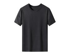Lot de t-shirts à manches courtes et respirants à séchage rapide pour homme, vêtements d'entraînement sportif de basket-ball, haut de fitness, couleur unie, printemps et été, Noir , 3XL
