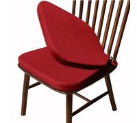 Lot de1/2/ 4 Coussins de Chaise avec Rubans Antidérapant Galette De Chaise Coussins de Chaises Mousse à MéMoire Dehoussable Coussins de Siège pour intérieur et extérieur Maison Jardin Bureau(#23,2pcs