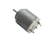 Lot of 2 Small DC Brush electronic starter 3-6V 4000RPM for Model,Fan,Remote control devices CZAOINCU