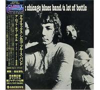 Lot of Bottle [Import]