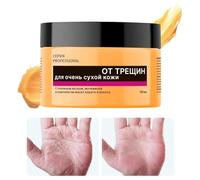 Lotion Apaisante pour la Peau,100 ml Action Rapide Doux Naturel | Lotion Corporelle Peaux Sensibles,Pour Réparer Et Récupérer La Peau Et Sa Beauté Au Lors De Voyages Matin Et Nuit
