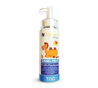 Lotion au lait de chamelle + 10% panthénol [Soin intensif apaisant] - Lotion corporelle hydratante au lait de chamelle, Aloe Vera et vitamine E - 250 ml