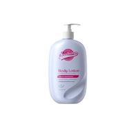 Lotion Corporel Éclaircissante,Lotion Blanchissante pour le Corps,Lotion Éclaircissante à l'Extrait de Arbutin et Centella Asiatica - Hydratation Lumineux pour un Teint Uniforme (smoothing, 510ml)