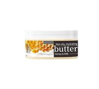 Lotion Corporelle Hydratante Longue DuréE, Parfum Tropical De Noix De Coco, RéParation Longue DuréE, Peau ExtrêMement SèChe Et Rugueuse, HypoallergéNique - 200g (1)