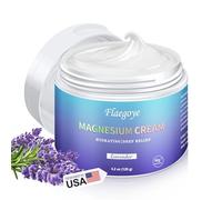 Lotion de sommeil au magnésium, crème topique au magnésium pour une relaxation profonde, complément hydratant, nourrit la peau avec de la vitamine E, de l'huile de noyau de camélia et de l'huile