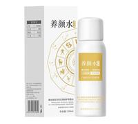 Lotion Éclaircissante | 100ml Format Voyage Lait Lumière pour Femme,Soin Hydratant en Gel Non Collant pour Usage Quotidien Peau Sèche Sensible Mains Cou Maquillage et Après Sport