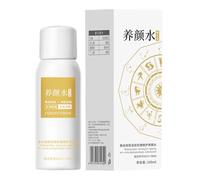 Lotion éclaircissante pour le corps - 100 ml effet éclaircissant | Crème gel hydratante | Peau sensible sèche | Soin de jour pour le visage et le cou, le soir, le maquillage, hydratation
