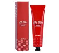 Lotion Pour Les Mains Pour Peau Sèche | 75ml Lotion Nourissante Et Non Grase Hydratante | Hydratante Pour Mains Sèches - Pour Réparation, Jour, Nuit, Saison Hivernale