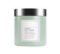 Lotion Raffermissante,Lotion Corporelle pour Femmes - Crème Hydratante Nourrissante 237ml Soin de Nuit Visage Corps Jambes Idéale Hiver
