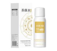 Lotion Visage - 100ml Format Voyage Lait Lumière pour Femme - Soin Hydratant Gel pour Peau Sensible Sèche Cou Post-Sport Maquillage