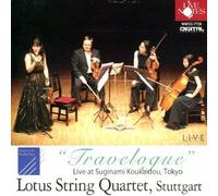 Lotus String Quartet.Stuttgart [Import allemand]