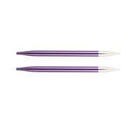 Lotus Yarns Zing Aiguilles à tricoter circulaires interchangeables en aluminium pour loisirs créatifs 11,4 cm Taille 27,9 cm