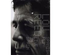Lou Reed - Spanish Fly: Live In Spain