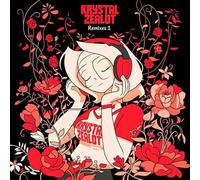 Lou ! Sonata Remixes 1 Vinyle