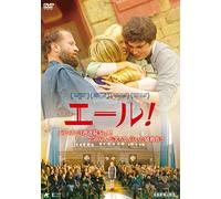 Louane Emera-La Famille Belier [Edizione: Giappone] [Import]