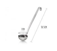 Louche - GEFU - Baseline - Acier inoxydable - 7cm diamètre - Lavable au lave-vaisselle