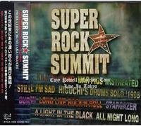 Loudness - Cozy Powell Forever Live