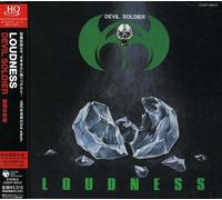 Loudness - Devil Soldier