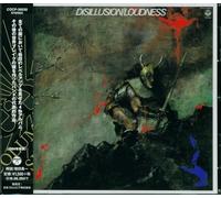 Loudness – Disillusion: Gekken Reika – CD – Import japonais
