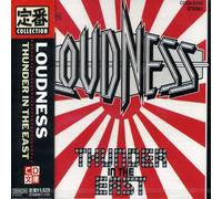 Loudness - Thunder in The East (jap) [Import]
