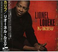 Loueke, Lionel - Karibu [Import]