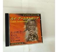Louis Armstrong and His Orchestra [UK Import]