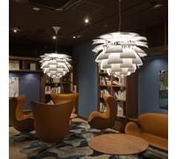 louis poulsen PH Artichoke Suspension LED, 5741114645, V4