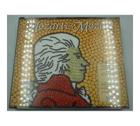 Louis Van Dijk, Dick Bakker, Vladimir Horowitz, Murray Perahia - Mozart & Mozart