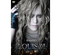 LOUIS XVII [DVD]