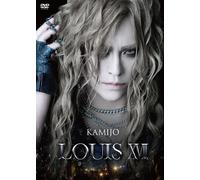 Louis Xvii [Dvd]