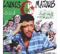 Lounes, Matoub - Algeriassic Park / Lettre Ouve