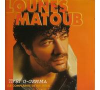 Lounès Matoub - Complainte De Ma Mère