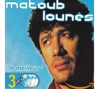 Lounes Matoub - Le Meilleur [Import]