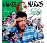 Lounès Matoub - Lettre Ouverte aux. [Import]