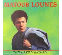 Lounes Matoub - Thissirth N'Endama