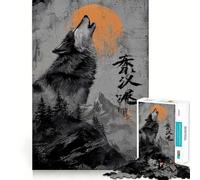 Loup Hurlant à la Lune Puzzle numérique pour Adultes 1000 pièces Jeu de mémoire Amusant Assemblage Stable Pièces Qui ne bougent Pas Format Compact Idéal pour des Moments de Jeu en Famille (38x26cm)