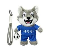 Loup rempli | Loup Huggable Doux | Pendentif sonore de Dessin animé Décoration de la Maison pour Adultes Fonctions sonores et Offre Un divertissant AudBett Voyage Poussette Sacs à Dos Vacances