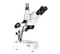 Loupe binoculaire advance icd