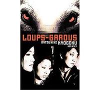 Loups-garous Natsuhiko Kyogoku (Auteur)