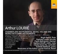 Musique de chambre et instrumentale Volume 1 CD