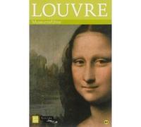 Louvre guide de poche en allemand Thomas schiesser (Auteur)