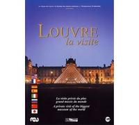 Louvre, la Visite