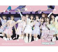 Love 2024 Tell Me Whats More Than Love () (Blu-Ray) ()