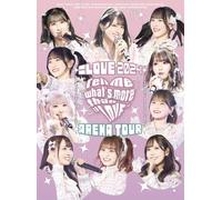 Love 2024 Tell Me Whats More Than Love () (Blu-Ray) ()