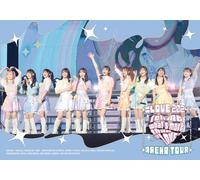 Love 2024 Tell Me Whats More Than Love () (Dvd) ()