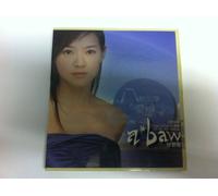 Love Affair of The Storm [DE Import]