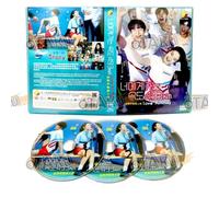 Love All Play - Intégrale Série Tv Coréenne (1-16 Eps) - Dvd - Drame Sportif